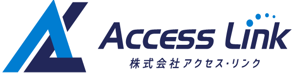 ホームページ制作とSEOコンサルティングの株式会社アクセス・リンク | 栃木県下野市